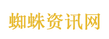 春假来了踏春去